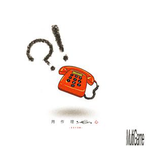 6488成人色情网站
