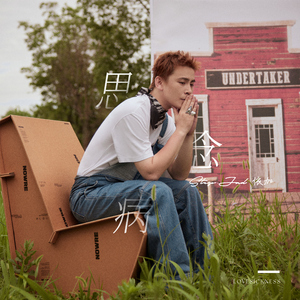 6488成人色情网站
