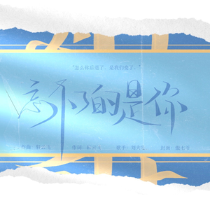 6488成人色情网站
