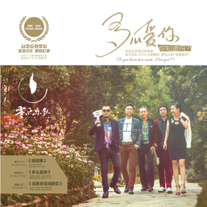 6488成人色情网站
