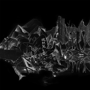 6488成人色情网站
