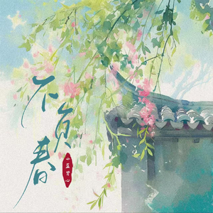 6488成人色情网站
