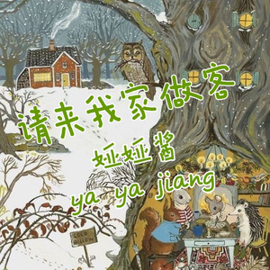 6488成人色情网站
